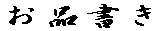 ���i����